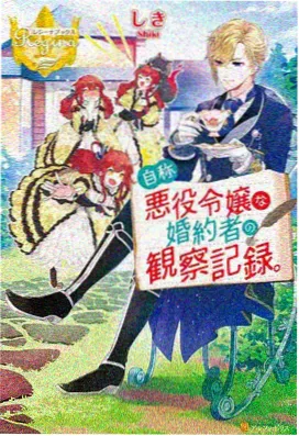 深网潜行者